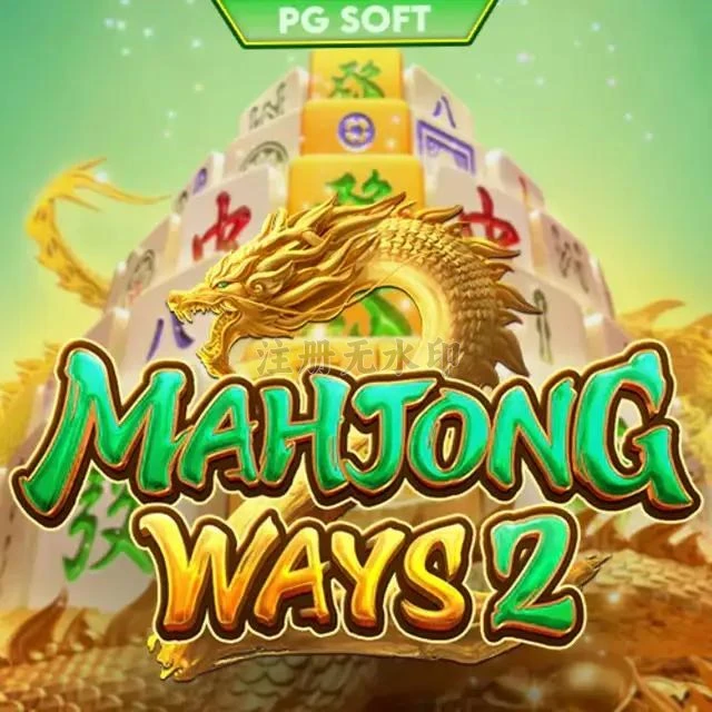 mahjongways2 bahagia777